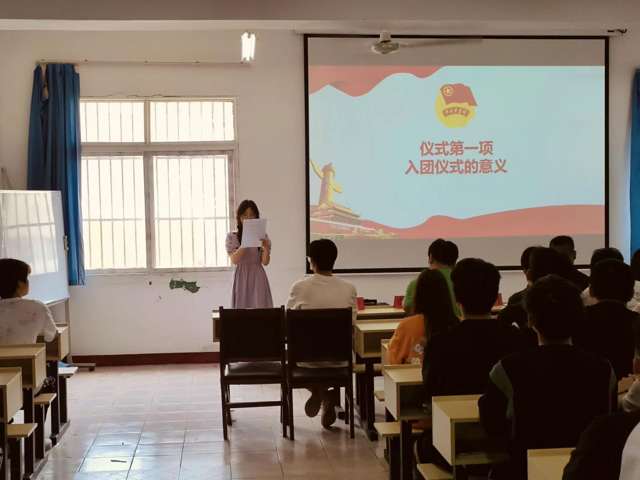 青春心向黨，奮斗新征程 ——武漢科技職業(yè)學(xué)院第五期團(tuán)課結(jié)業(yè)典禮暨入團(tuán)儀式