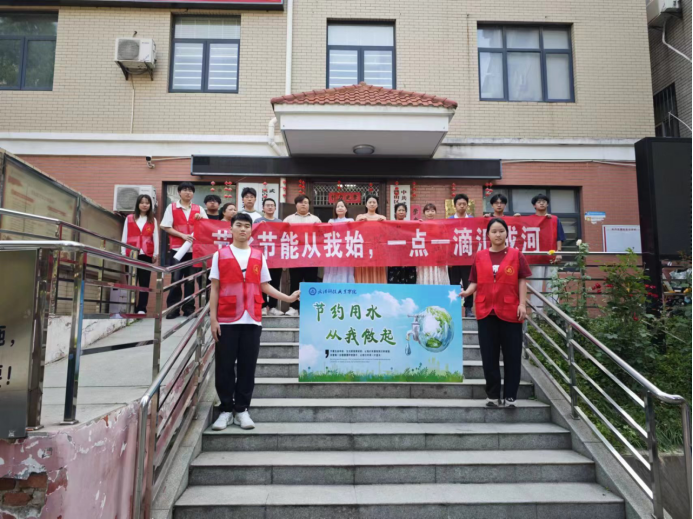 強化節(jié)水宣傳，提高全民節(jié)水意識