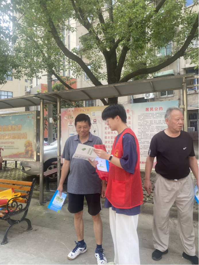 強化節(jié)水宣傳，提高全民節(jié)水意識