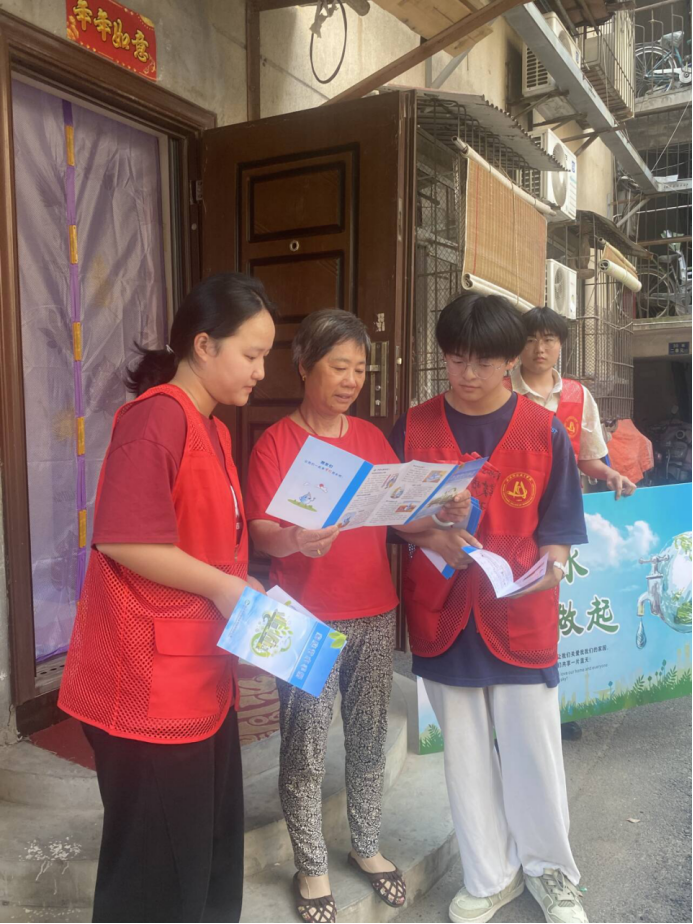 強化節(jié)水宣傳，提高全民節(jié)水意識