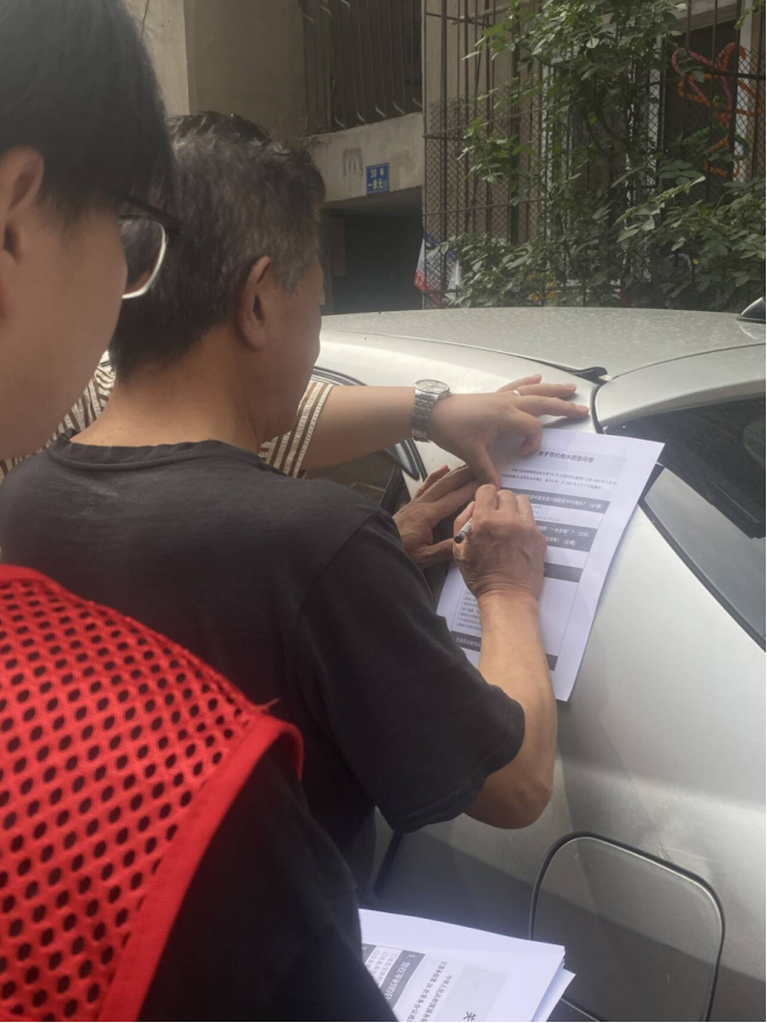 強化節(jié)水宣傳，提高全民節(jié)水意識