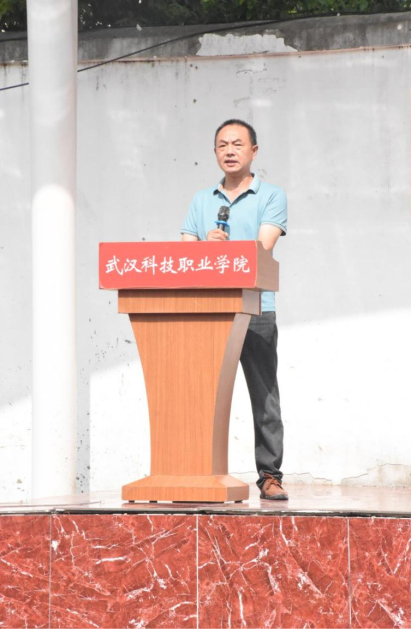 武漢科技職業(yè)學院舉行新生開訓典禮 暨軍訓開營儀式