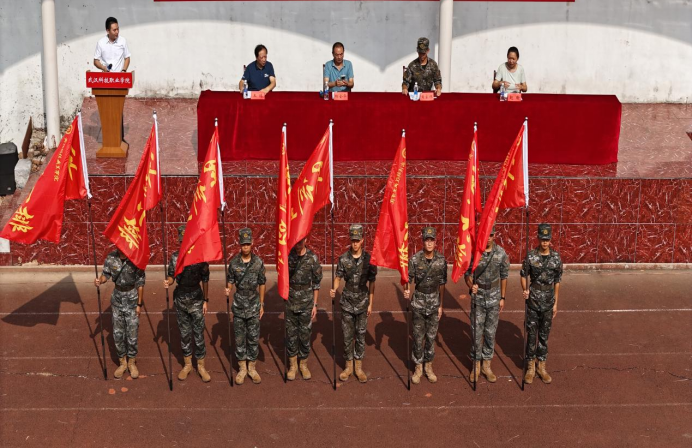 武漢科技職業(yè)學院舉行新生開訓典禮 暨軍訓開營儀式