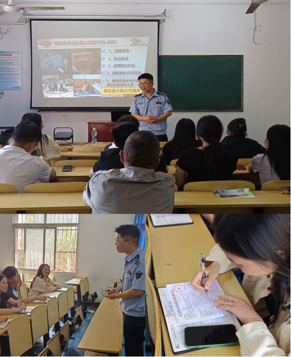 消防演練始于心 防患未“燃”踐于行