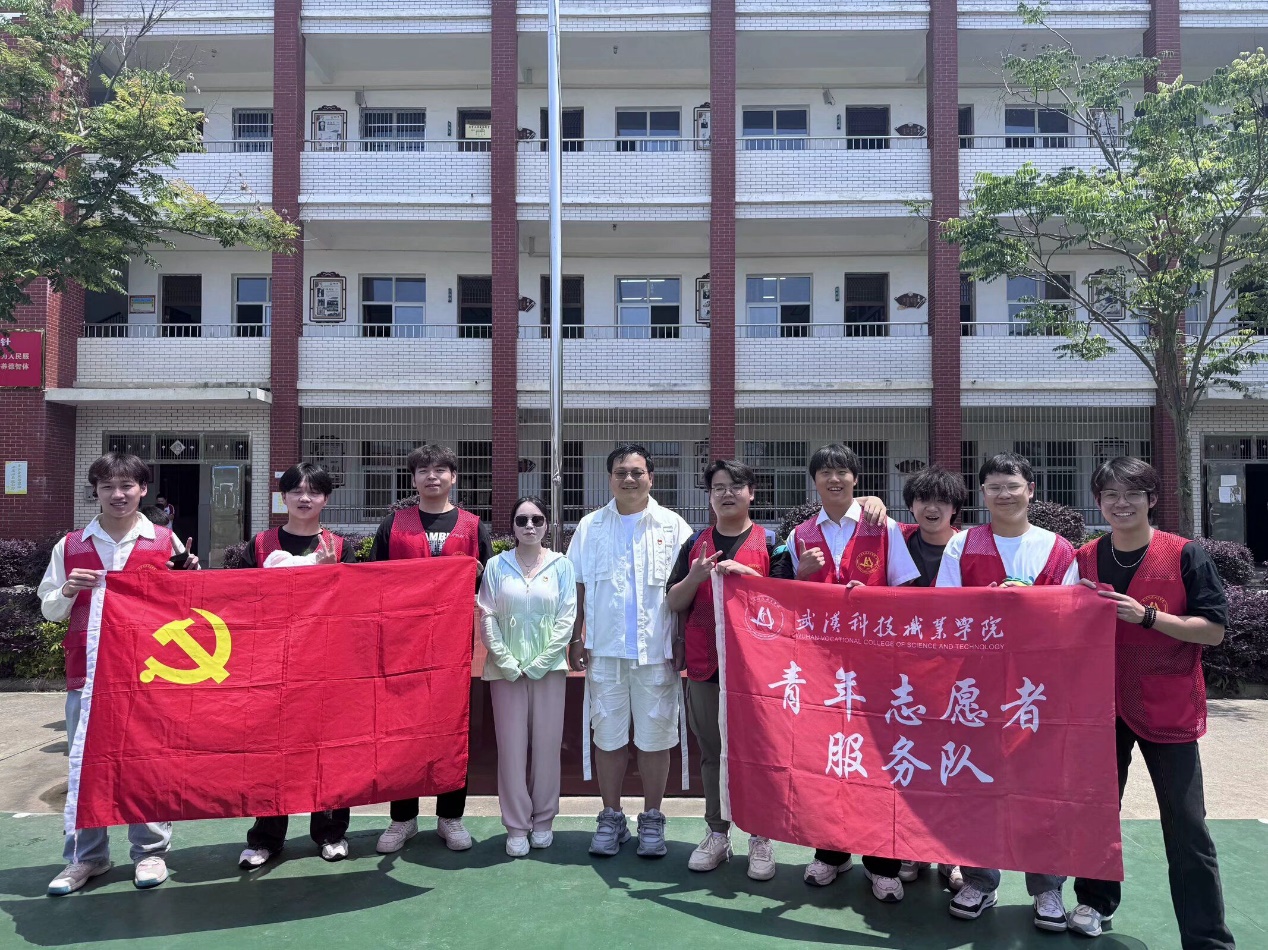 與“夏”相約，攜手成長