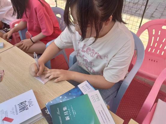 閱讀恒久遠 書香永流傳