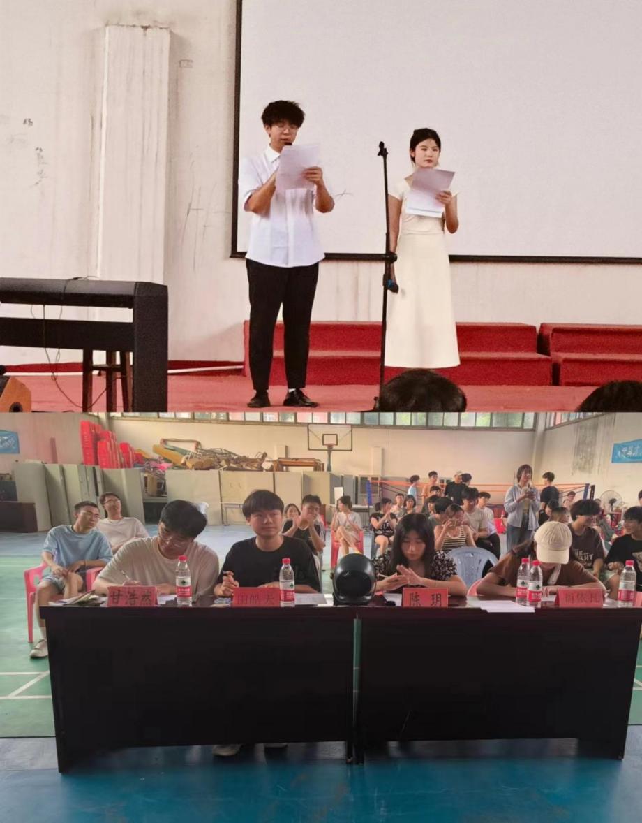 音你而來,一路生花 ——武漢科技職業(yè)學(xué)院2024年校園十佳歌手大賽 音你而來,一路生花 ——武漢科技職業(yè)學(xué)院2024年校園十佳歌手大賽