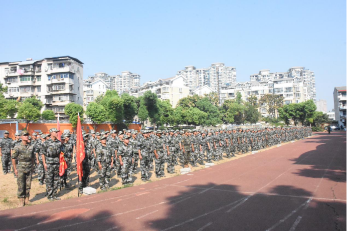 武漢科技職業(yè)學(xué)院舉行2024級(jí)新生開學(xué)典禮暨軍訓(xùn)結(jié)營(yíng)儀式