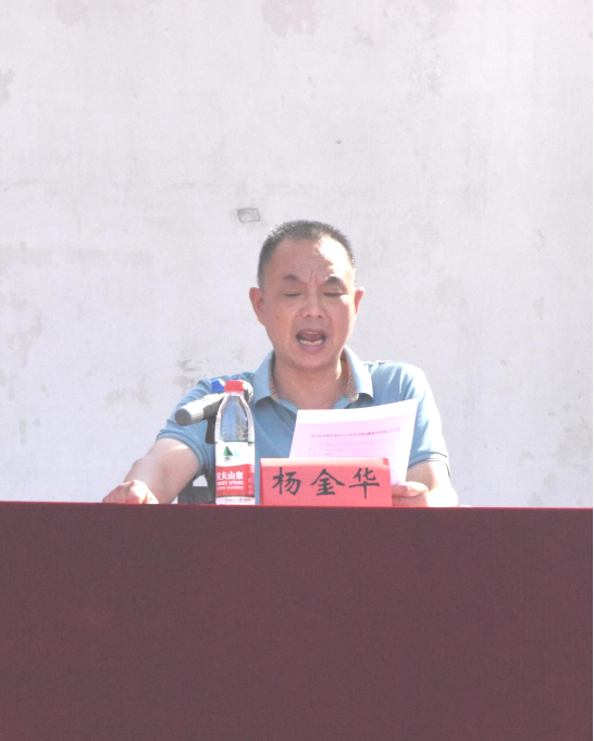 武漢科技職業(yè)學(xué)院舉行2024級(jí)新生開學(xué)典禮暨軍訓(xùn)結(jié)營(yíng)儀式