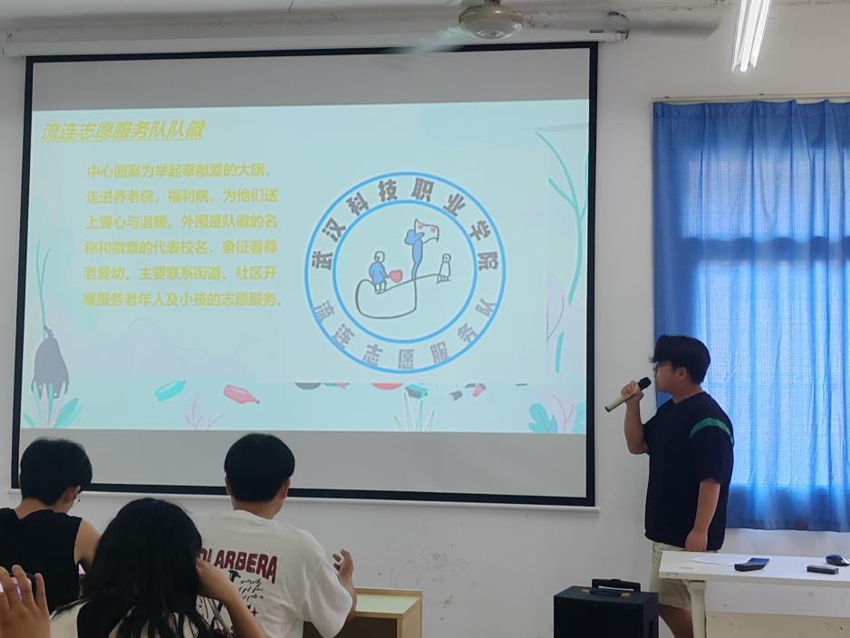 團(tuán)聚青春，以培促干