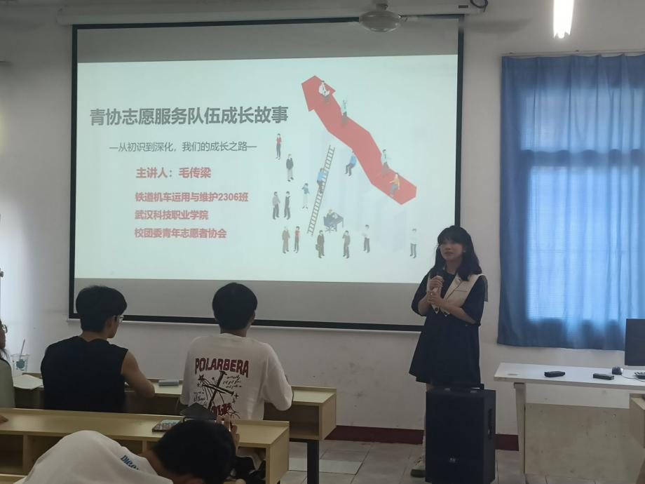 團(tuán)聚青春，以培促干