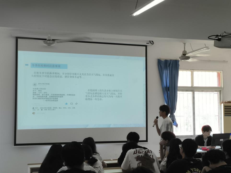 團(tuán)聚青春，以培促干