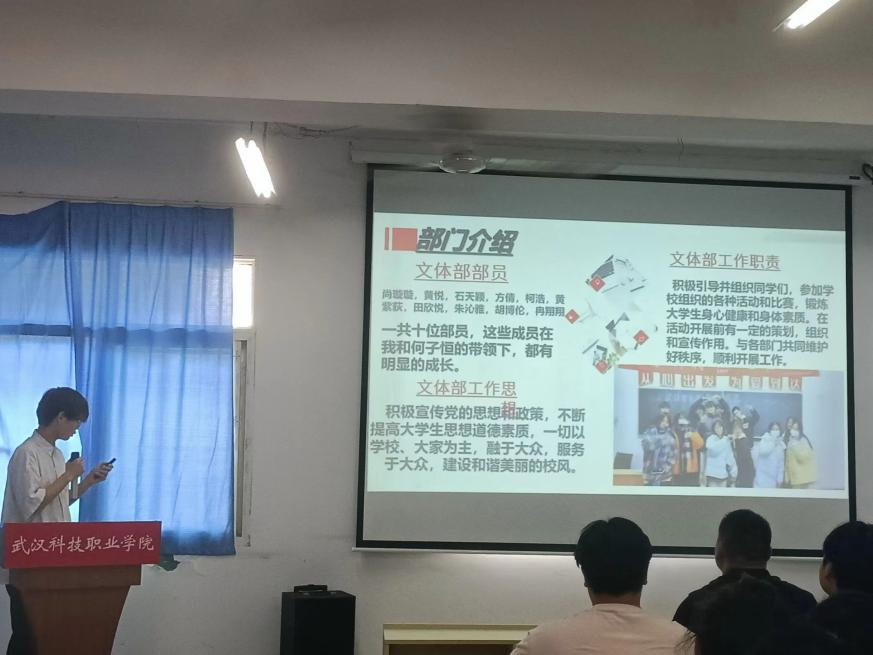 工作述職亮答卷,揚(yáng)帆起航謀新篇 工作述職亮答卷,揚(yáng)帆起航謀新篇