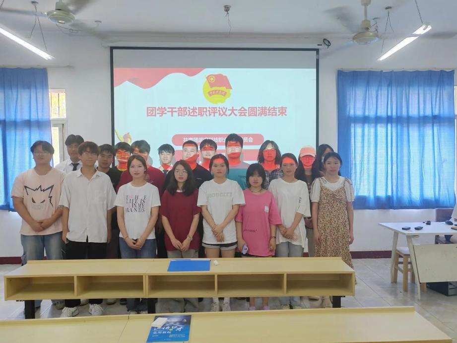 工作述職亮答卷,揚(yáng)帆起航謀新篇 工作述職亮答卷,揚(yáng)帆起航謀新篇