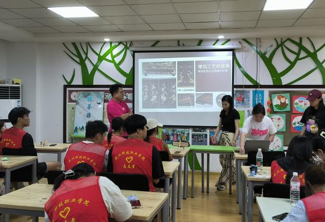 探尋非遺,薪火相傳 探尋非遺,薪火相傳