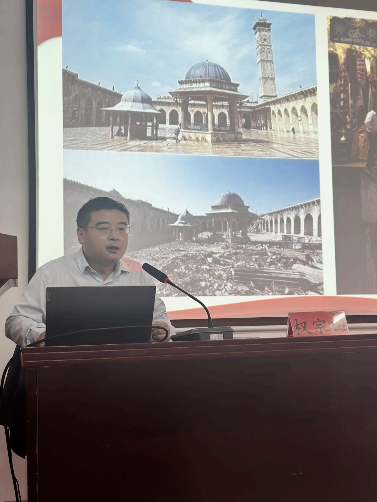 學(xué)習(xí)貫徹黨的二十屆三中全會精神 省委宣講團武漢科技職業(yè)學(xué)院報告會順利召開