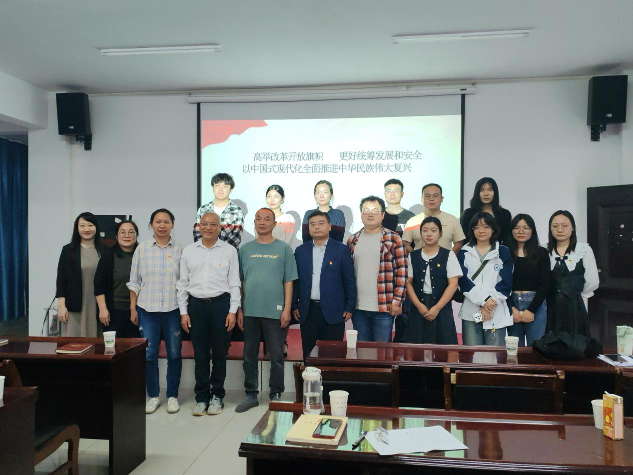 學(xué)習(xí)貫徹黨的二十屆三中全會精神 省委宣講團武漢科技職業(yè)學(xué)院報告會順利召開