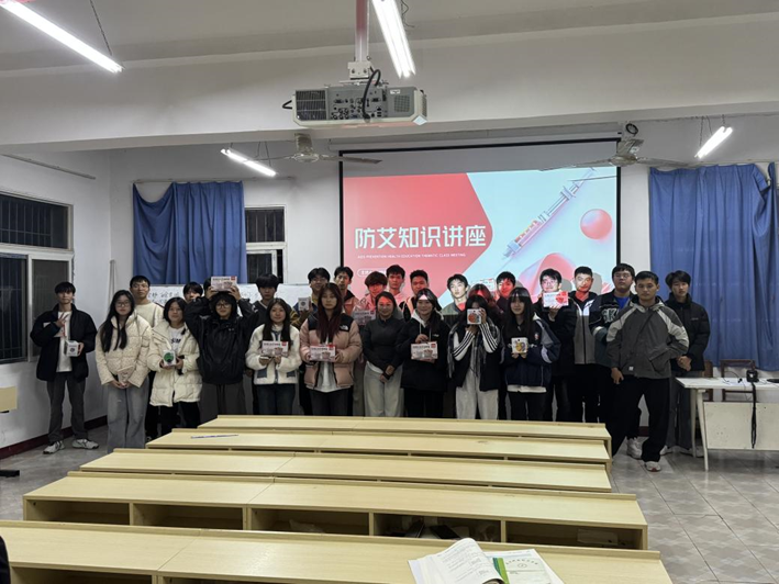 攜手抗艾,觀愛止艾 ▍我院開展2024年艾滋病防治宣傳活動(dòng) 攜手抗艾,觀愛止艾 ▍我院開展2024年艾滋病防治宣傳活動(dòng)