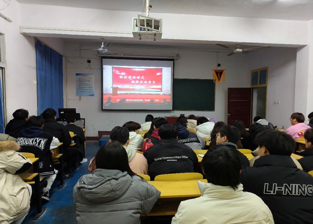 我院舉辦2024年“憲法宣傳周”系列活動 我院舉辦2024年“憲法宣傳周”系列活動