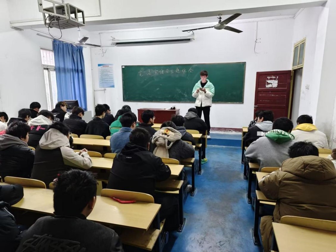 我院舉辦2024年“憲法宣傳周”系列活動 我院舉辦2024年“憲法宣傳周”系列活動