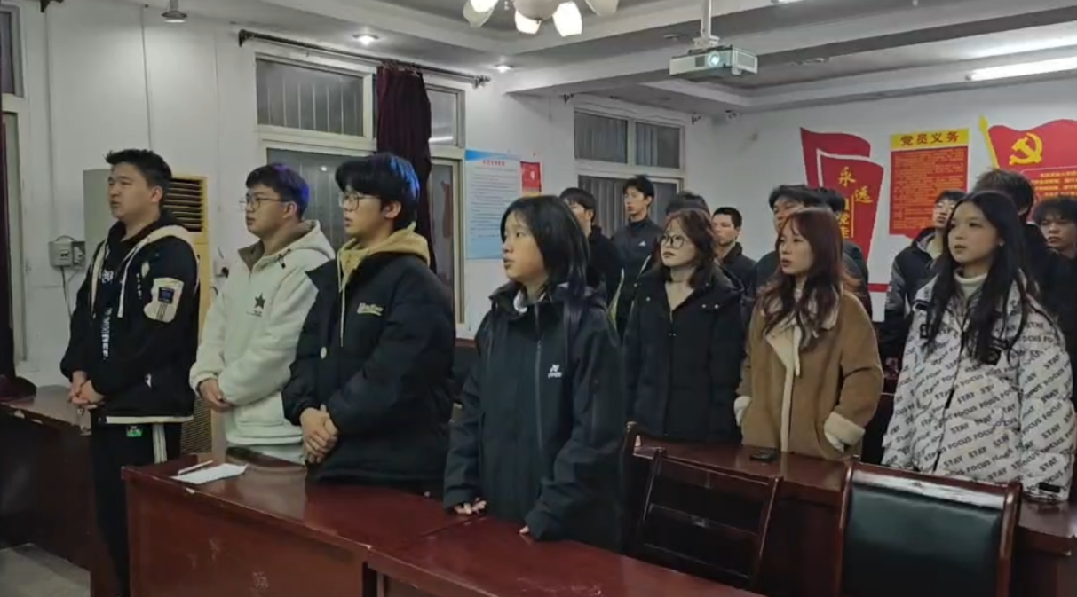 我院舉辦2024年“憲法宣傳周”系列活動 我院舉辦2024年“憲法宣傳周”系列活動