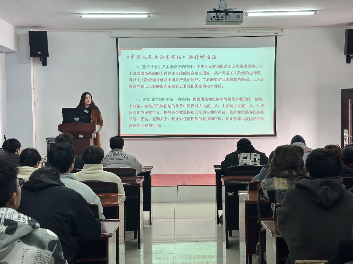 我院開展“學憲法、講憲法”知識講座 我院開展“學憲法、講憲法”知識講座