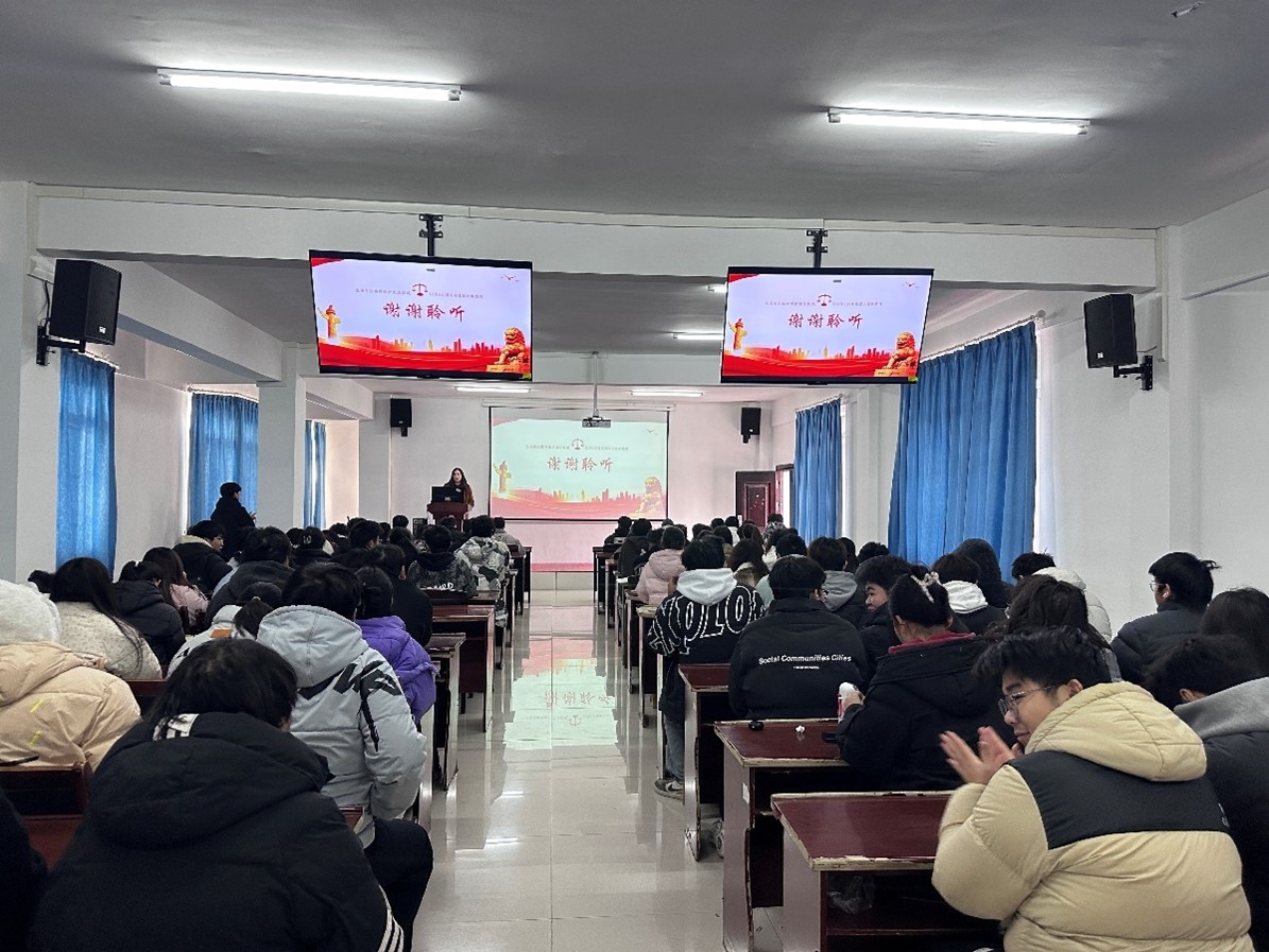 我院開展“學憲法、講憲法”知識講座 我院開展“學憲法、講憲法”知識講座