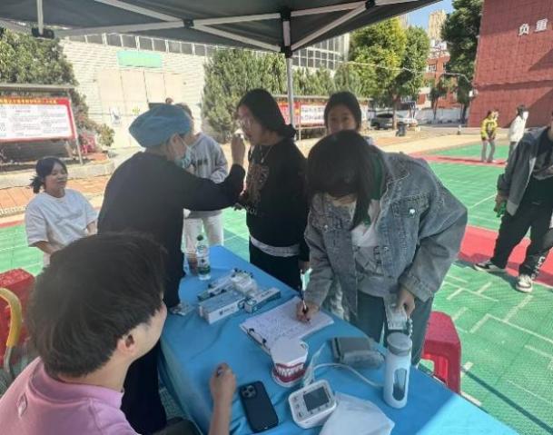 公益周——點亮校園健康之光 公益周——點亮校園健康之光