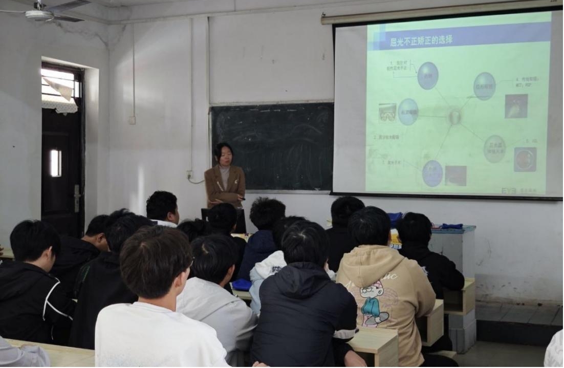 公益周——點亮校園健康之光