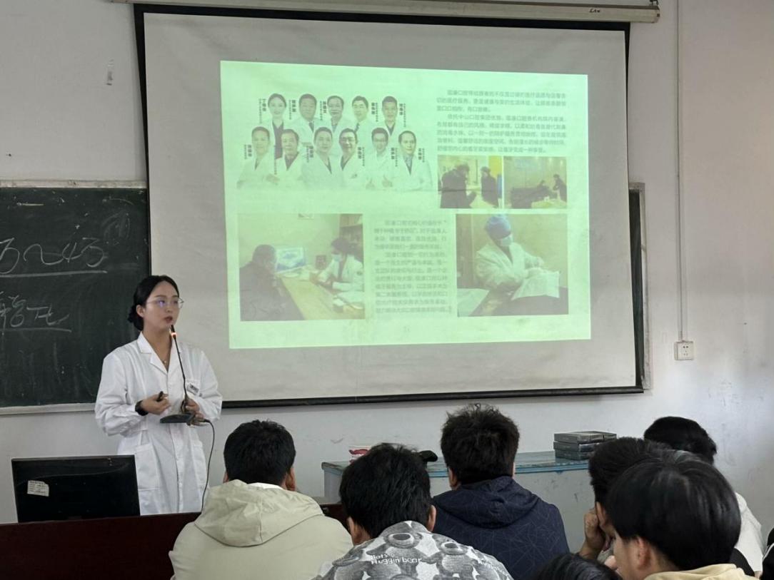 公益周——點亮校園健康之光