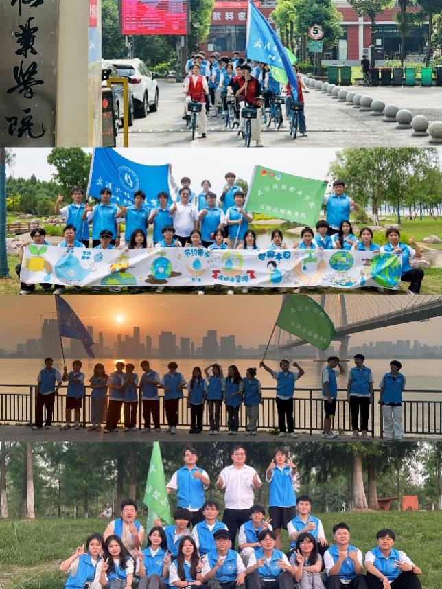 校團(tuán)委青提志愿服務(wù)隊(duì)被聘為長江武昌區(qū)段民間河湖長