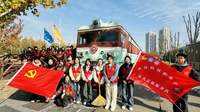 攜手四域聯(lián)動(dòng)健步走，共筑愛(ài)河護(hù)湖新征程