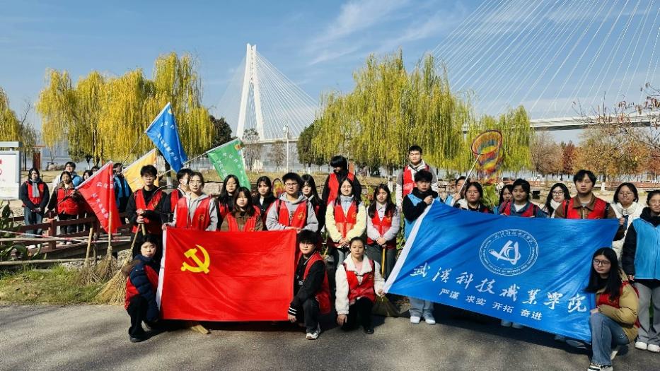 攜手四域聯(lián)動(dòng)健步走,共筑愛(ài)河護(hù)湖新征程 攜手四域聯(lián)動(dòng)健步走,共筑愛(ài)河護(hù)湖新征程