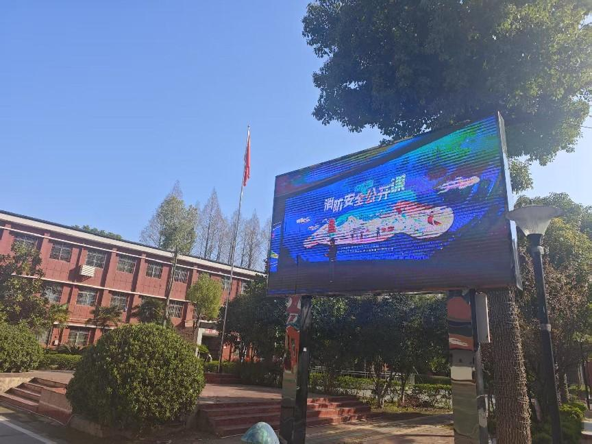 我院開展消防宣傳系列活動，共筑校園“防火墻”