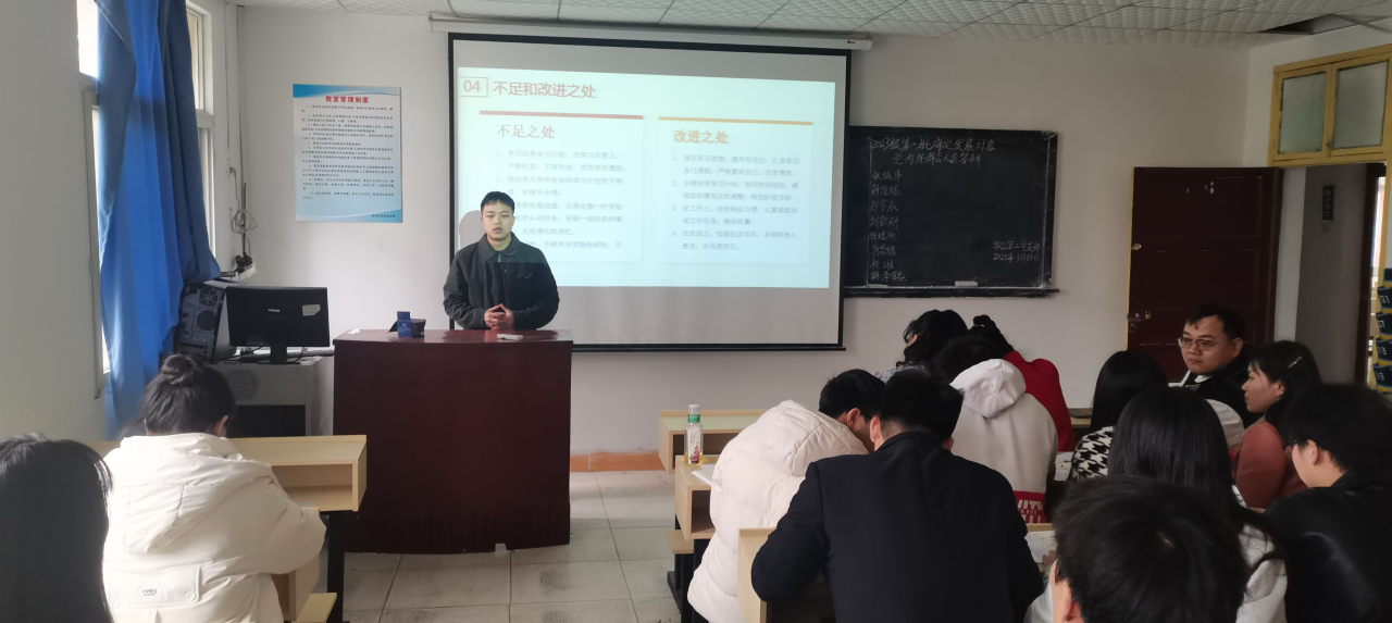 “答”入黨初心，“辯”青春擔(dān)當(dāng)