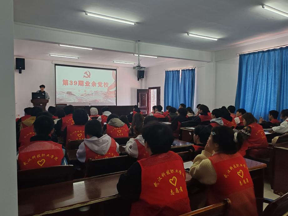 融黨性于拓展，聚力量在黨校