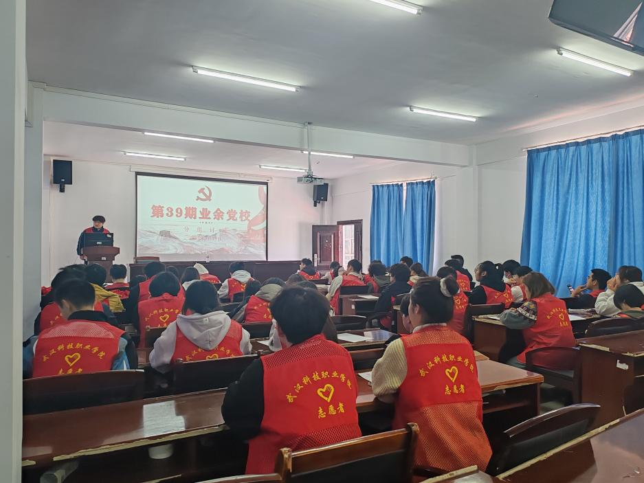 融黨性于拓展，聚力量在黨校