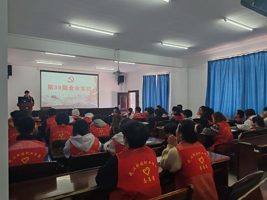 融黨性于拓展，聚力量在黨校