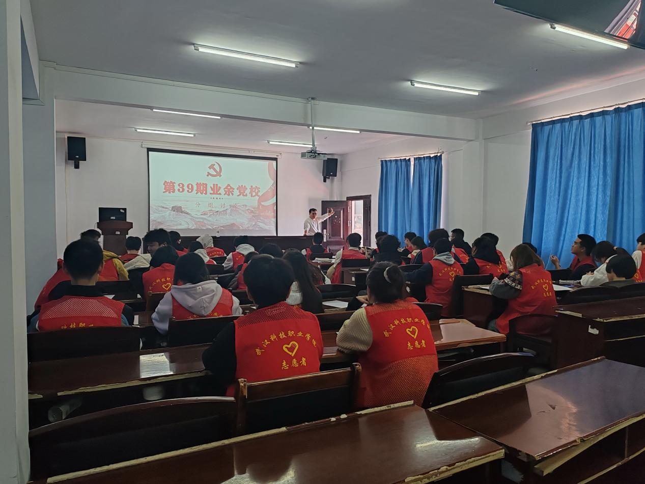 融黨性于拓展，聚力量在黨校