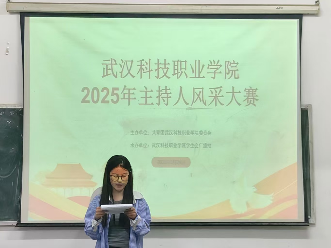 聲動青春，亮出自我