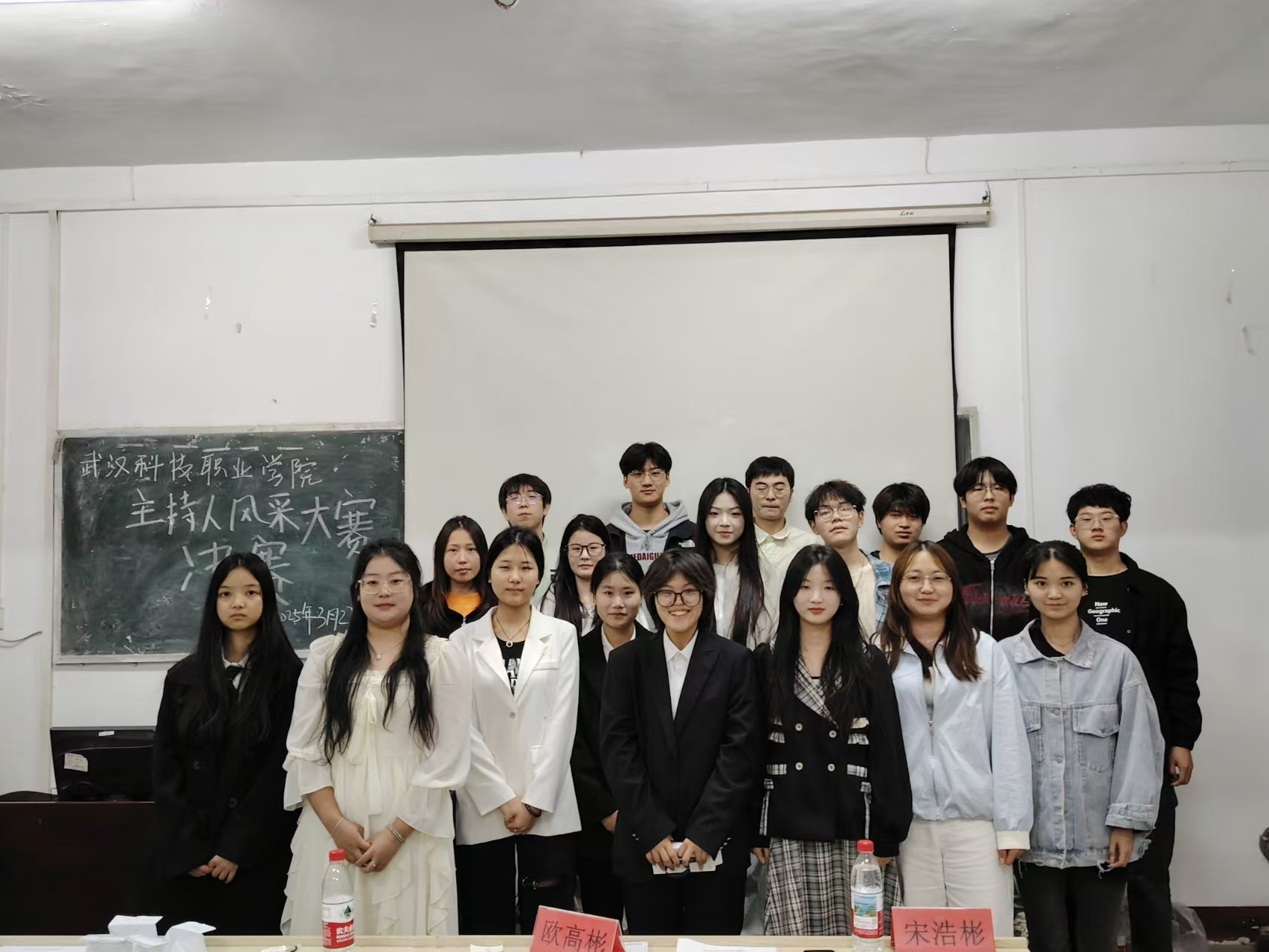 聲動青春，亮出自我