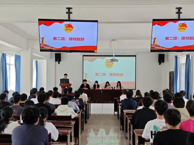 青春啟航 筑夢前行  ——武漢科技職業(yè)學(xué)院第七期團(tuán)課開班