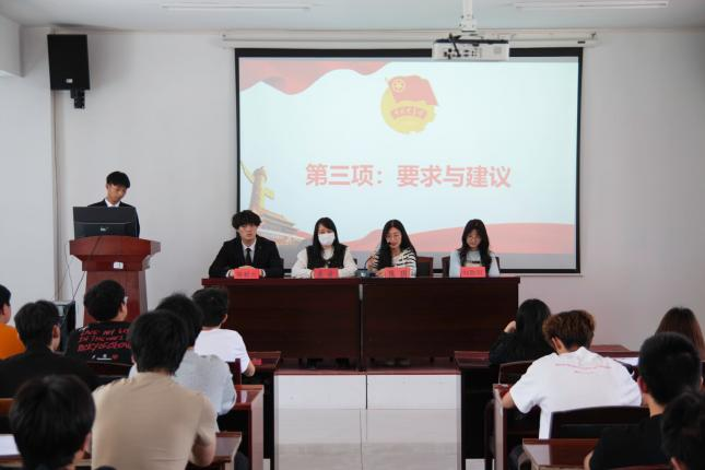 青春啟航 筑夢前行  ——武漢科技職業(yè)學(xué)院第七期團(tuán)課開班