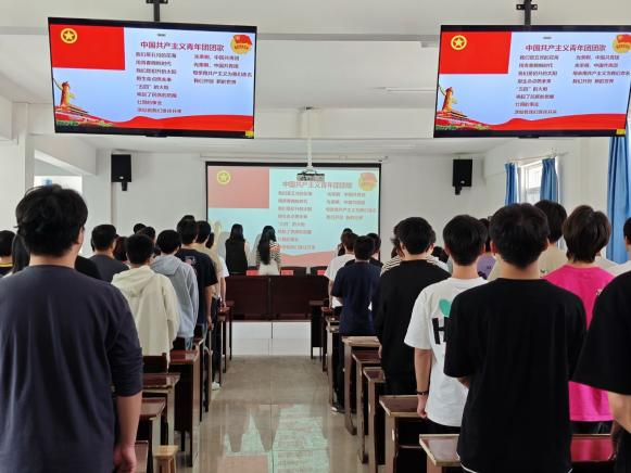 青春啟航 筑夢前行  ——武漢科技職業(yè)學(xué)院第七期團(tuán)課開班