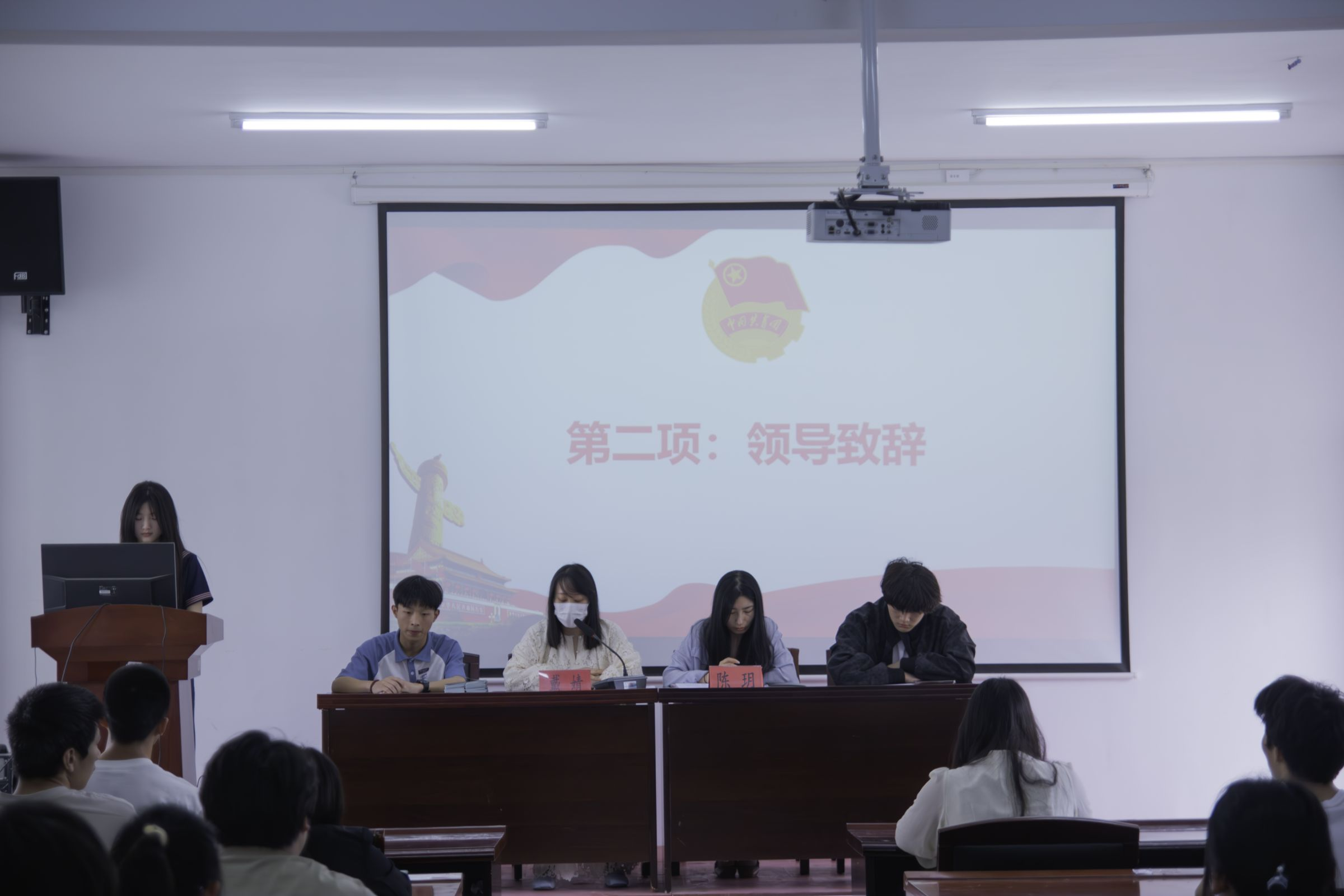 武漢科技職業(yè)學(xué)院第七期團(tuán)課結(jié)業(yè)典禮暨入團(tuán)儀式圓滿舉行 武漢科技職業(yè)學(xué)院第七期團(tuán)課結(jié)業(yè)典禮暨入團(tuán)儀式圓滿舉行