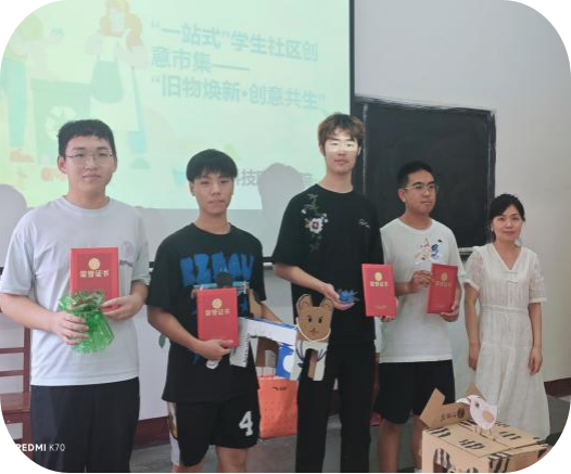 踐行綠色環(huán)保理念,打造綠色校園新風(fēng)尚 踐行綠色環(huán)保理念,打造綠色校園新風(fēng)尚