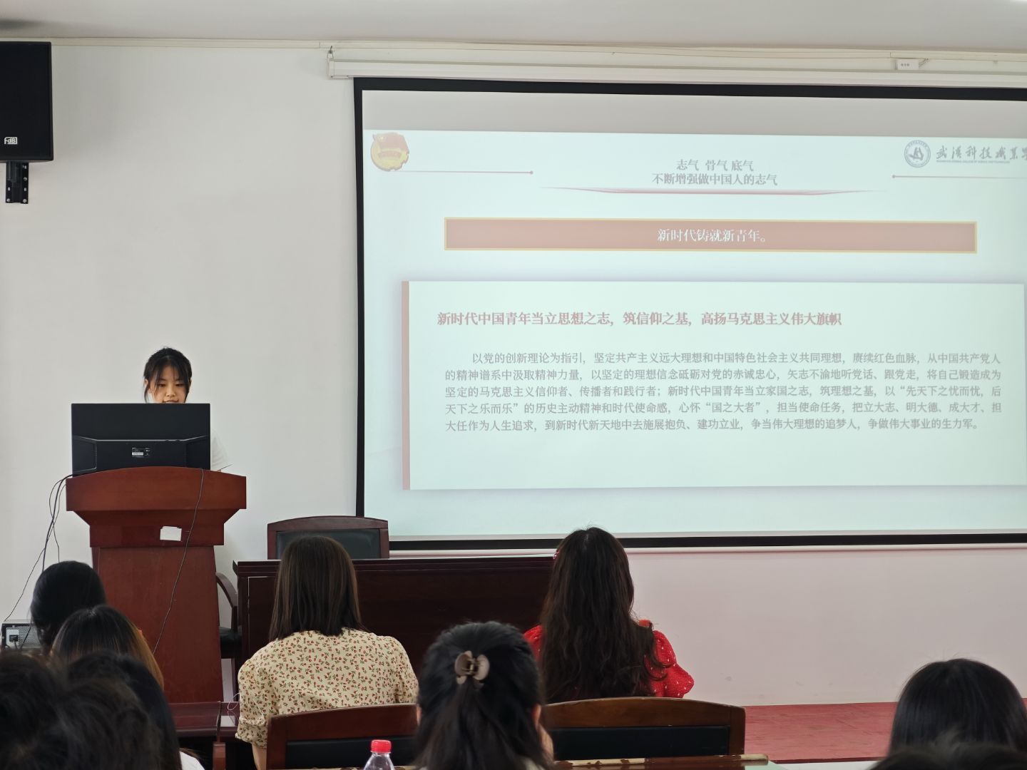 粽情誦華章,青語傳薪火 粽情誦華章,青語傳薪火