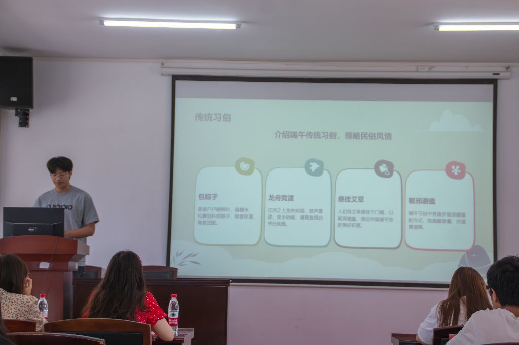 粽情誦華章,青語傳薪火 粽情誦華章,青語傳薪火