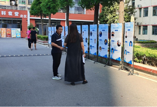 我院順利開(kāi)展2025年職業(yè)教育活動(dòng)周主題活動(dòng)