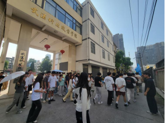 尋跡百年武九，解碼匠心傳承——我院開展四美塘文化公園沉浸式實踐活動